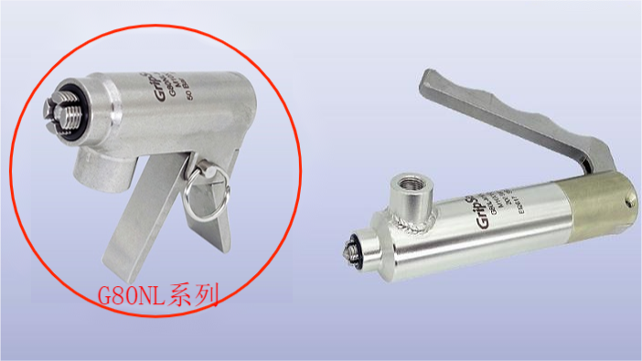 G80系列和G80NL系列對比圖 G80系列和G80NL系列對比圖