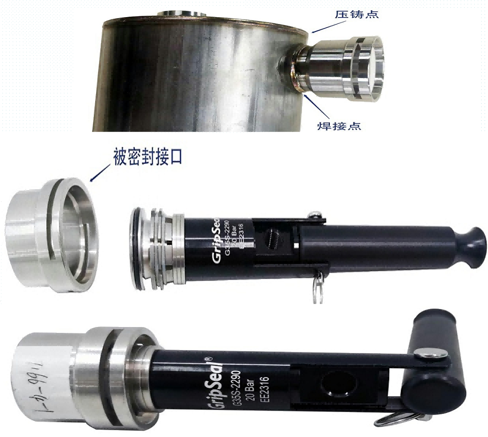 G35系列高壓密封測試接頭