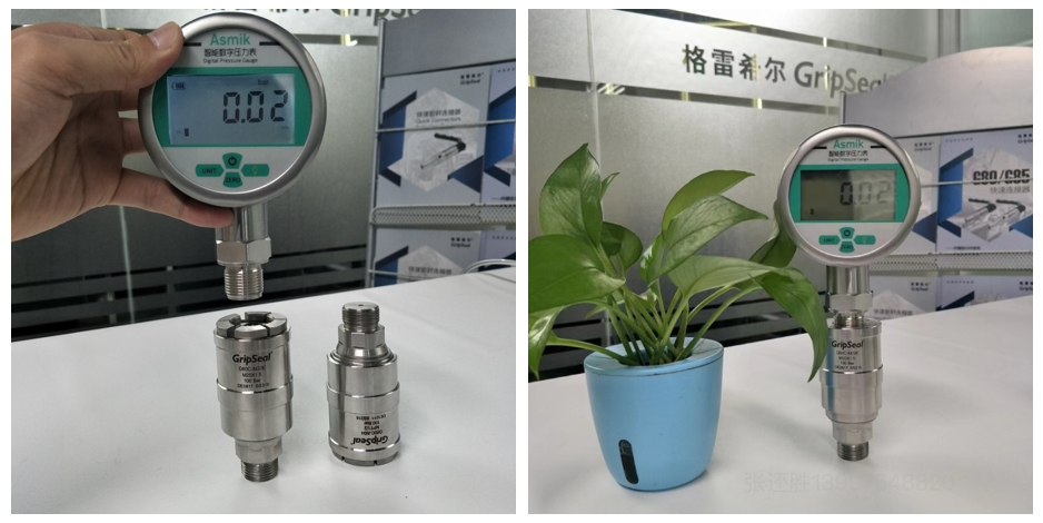 儀器儀表密封測(cè)試接頭