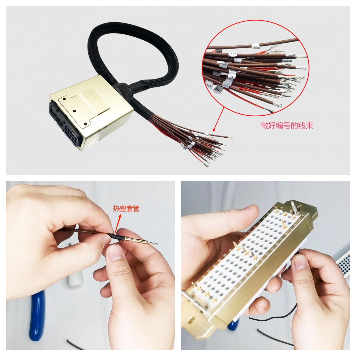 E10系列信號(hào)接口電測(cè)試連接器，應(yīng)用于新能源汽車的DCR測(cè)試和EOL測(cè)試