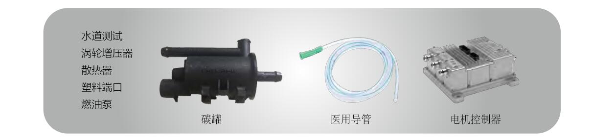 格雷希爾GripSealG10Por-2360管外徑快速密封接頭