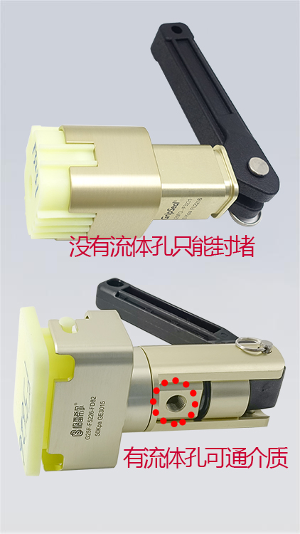 G25F系列格雷希爾快速接頭