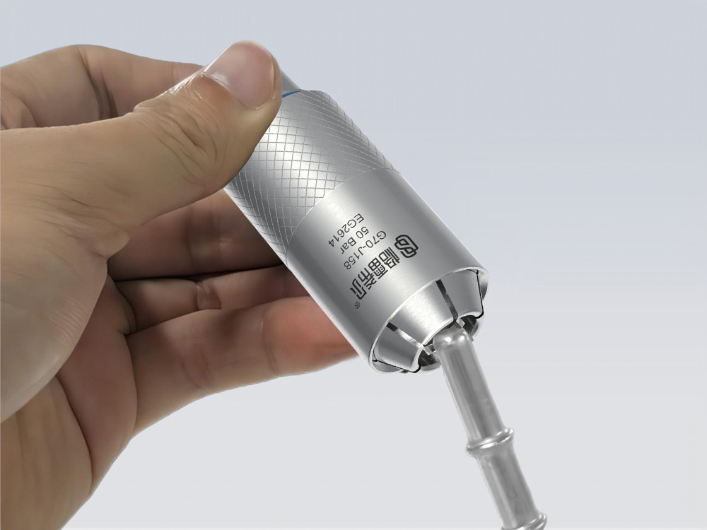 G70-J 燃油管密封測試接頭