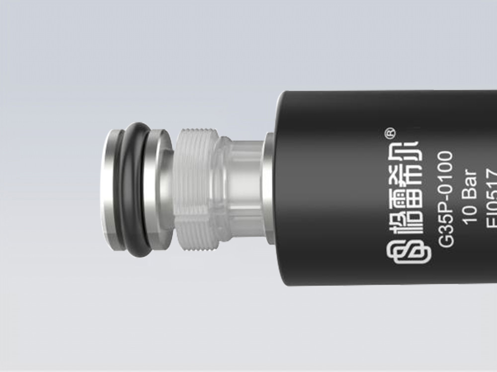 格雷希爾G35P的特點