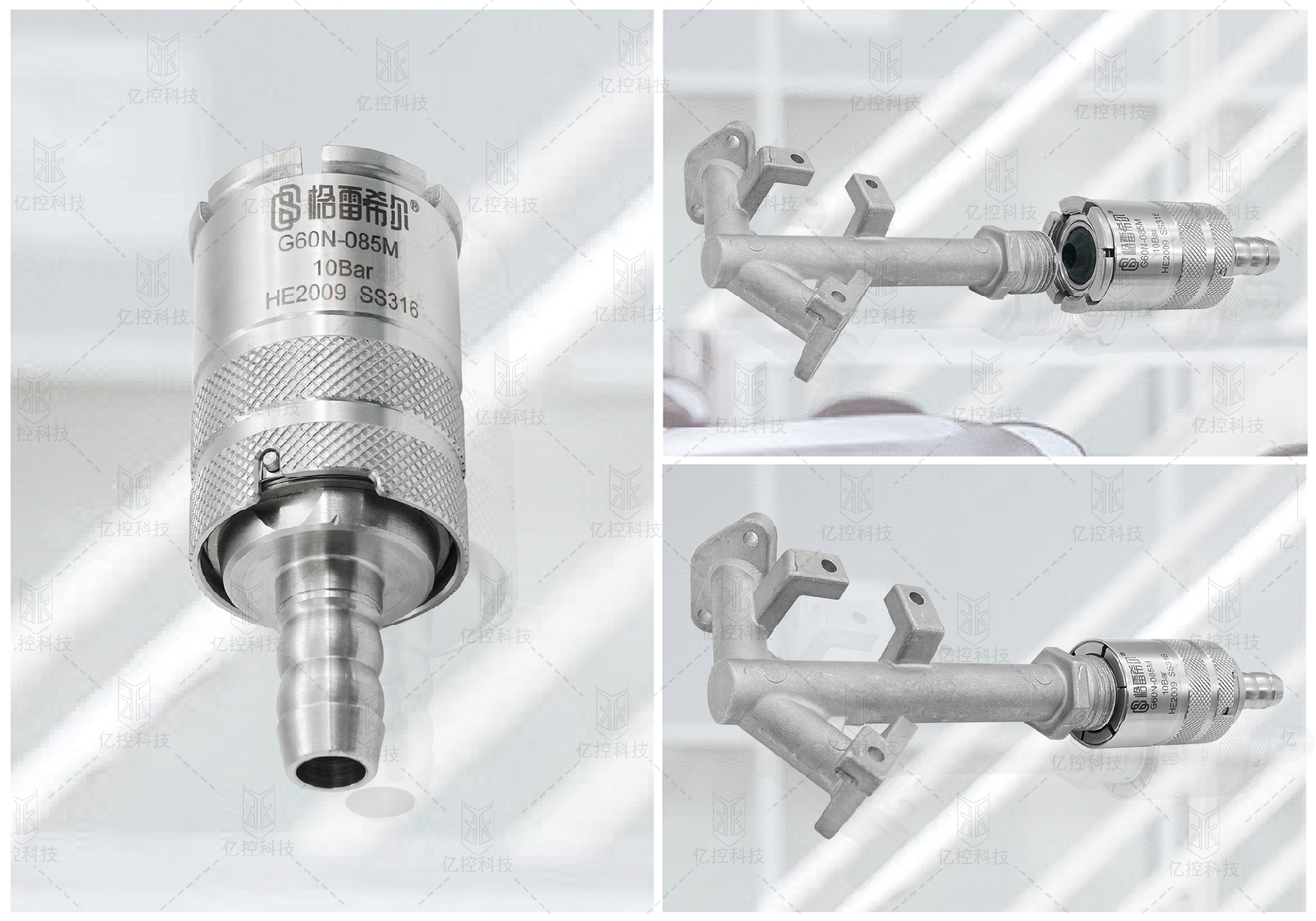 G60S-085M快速接頭在萬家樂燃?xì)鉄崴鞯膽?yīng)用 G60S -085M快速接頭在萬家樂燃?xì)鉄崴鞯膽?yīng)用