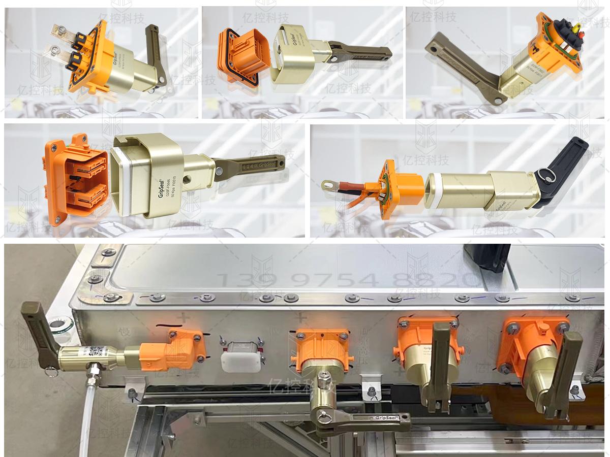 格雷希爾G25F系列電氣端口快速封堵專用連接器