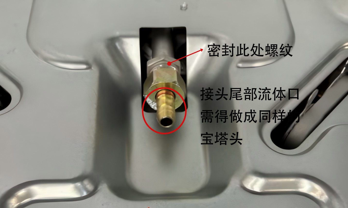 萬家樂熱水器的燃?xì)饨涌? alt=