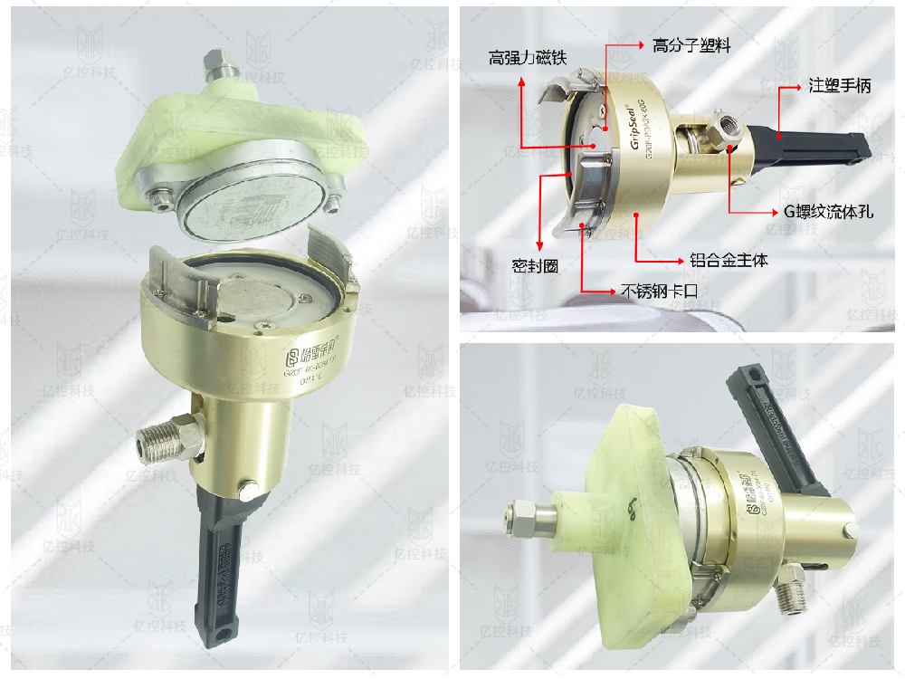 格雷希爾G20F系列防水透氣閥快速接頭 格雷希爾G20F系列防水透氣閥快速接頭