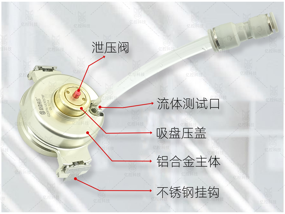 格雷希爾G20FN-VEM378F迷你型防爆閥快速接頭的規格圖 格雷希爾G20FN-VEM378F迷你型防爆閥快速接頭的規格圖