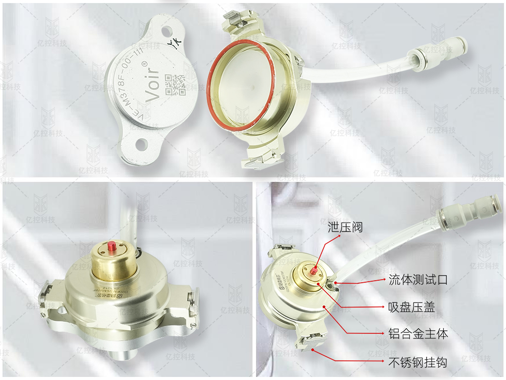 格雷希爾G20FN-VEM378F定制連接器：解決整車狹縫電池包氣密復(fù)檢難題