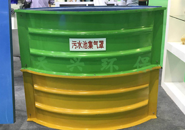 微信圖片_2018111716043929.jpg 微信圖片_2018111716043929.jpg